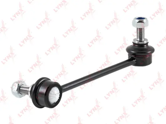 Link/Coupling Rod, stabiliser bar (C7391R)