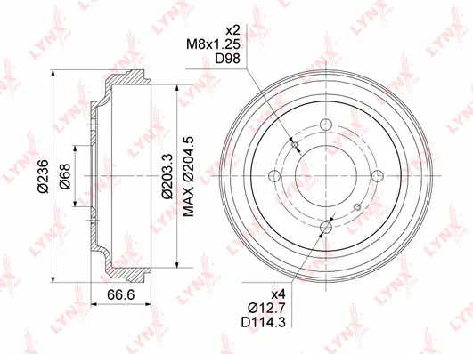 Brake Drum (BM-1114)