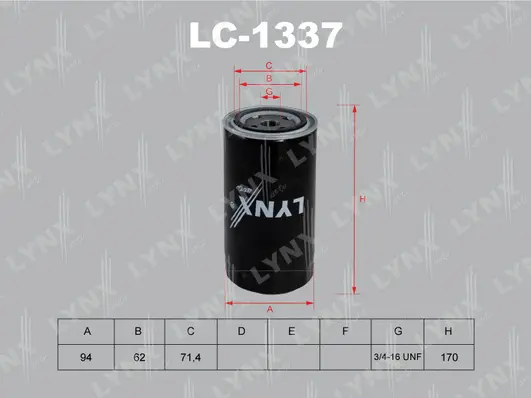 Oil Filter (LC-1337)