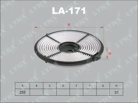Air Filter (LA-171)