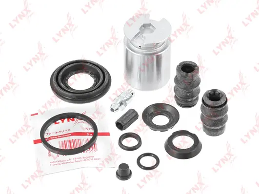 Repair Kit, brake caliper (BC-6096)