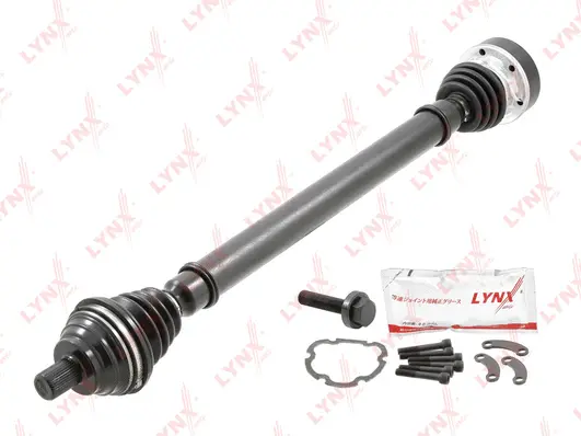 Drive Shaft