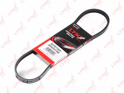 V-Ribbed Belt (3PK0738)