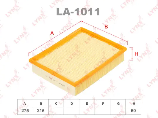 Air Filter (LA-1011)