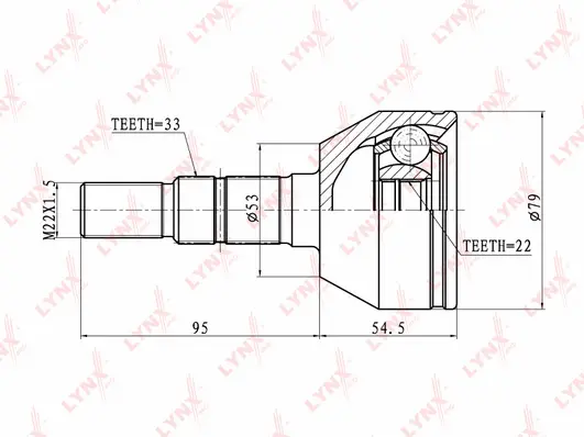 Joint Kit, drive shaft (CO-5932)