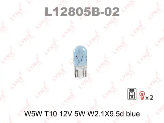 Bulb (L12805B-02)