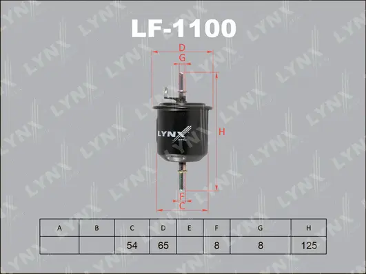 Fuel Filter (LF-1100)