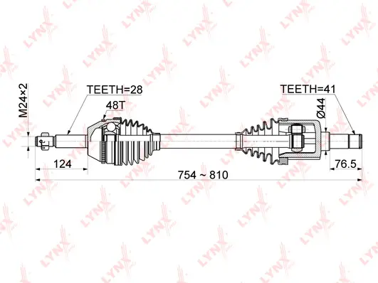 Drive Shaft (CD-1050A)