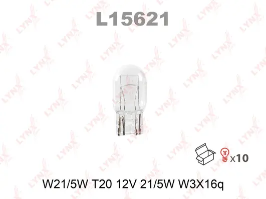 Bulb (L15621)