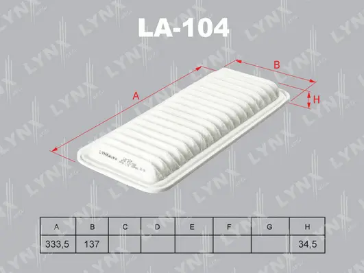 Air Filter (LA-104)
