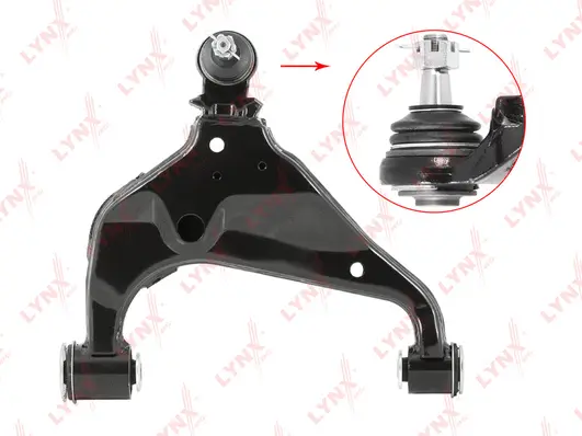 Control/Trailing Arm, wheel suspension (C5681R)