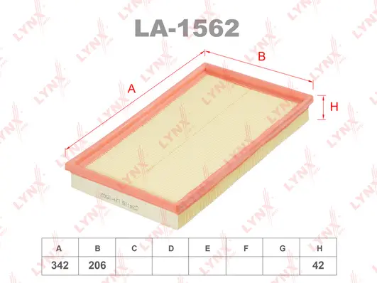 Air Filter (LA-1562)