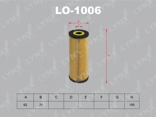 Oil Filter (LO-1006)