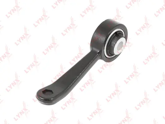 Link/Coupling Rod, stabiliser bar