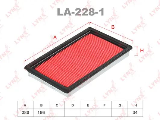 Air Filter (LA-228-1)