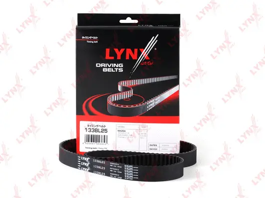 Timing Belt (133BL25)