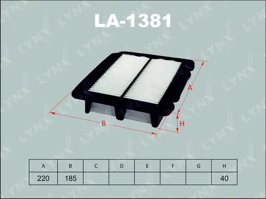 Air Filter (LA-1381)