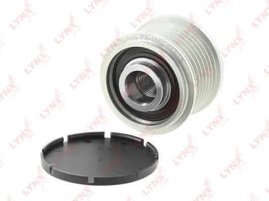 Alternator Freewheel Clutch
