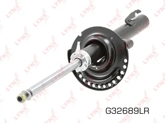 Shock Absorber (G32689LR)