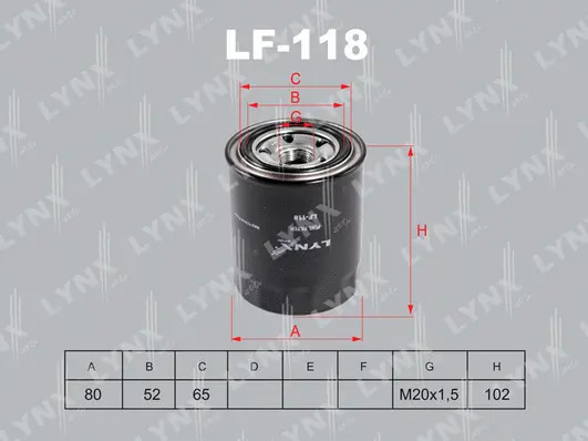 Fuel Filter (LF-118)