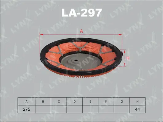 Air Filter (LA-297)