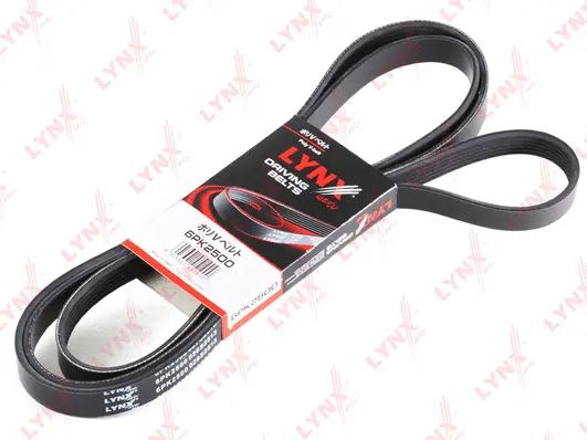 V-Ribbed Belt (6PK2500)