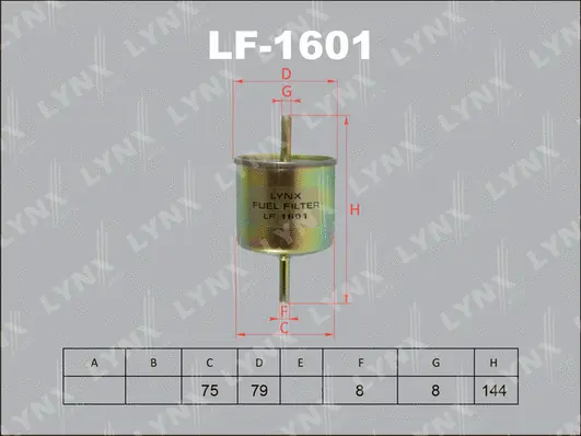 Fuel Filter (LF-1601)