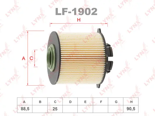 Fuel Filter