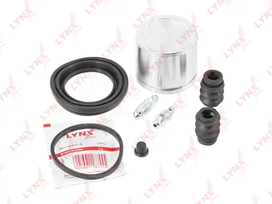 Repair Kit, brake caliper (BC-6364)