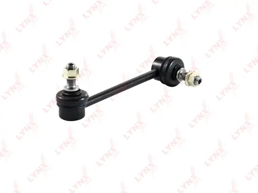 Link/Coupling Rod, stabiliser bar (C7051L)
