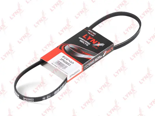 V-Ribbed Belt (3PK0853)
