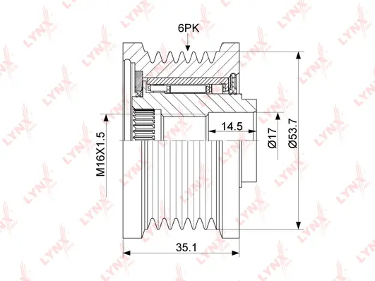 Alternator Freewheel Clutch (PA-1145)