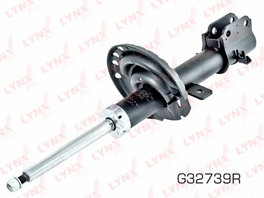 Shock Absorber (G32739R)