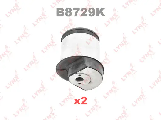 Bushing, axle beam (B8729K)