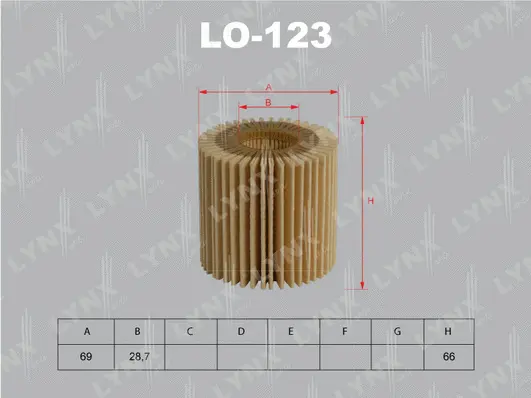 Oil Filter (LO-123)