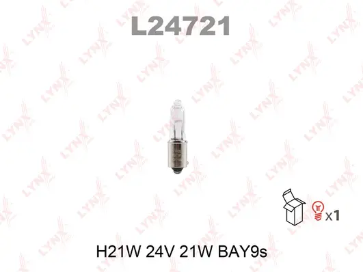Bulb (L24721)