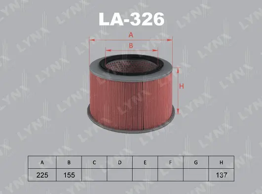 Air Filter (LA-326)