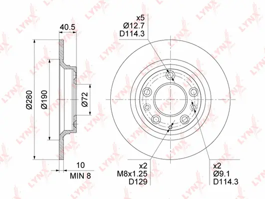 Brake Disc (BN-1651)