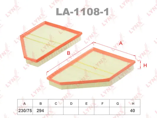 Air Filter (LA-1108-1)