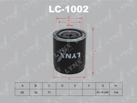 Oil Filter (LC-1002)