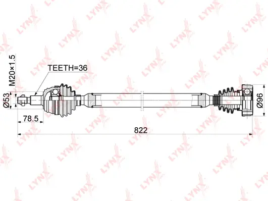 Drive Shaft (CD-1220)
