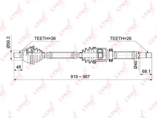 Drive Shaft (CD-1008)