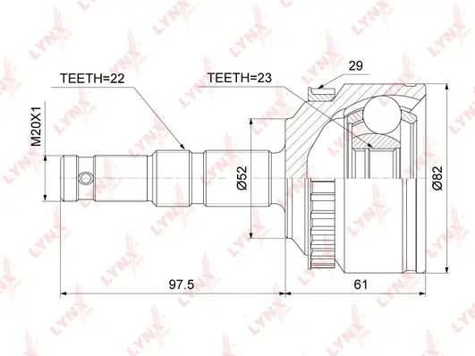 Joint Kit, drive shaft (CO-5911A)