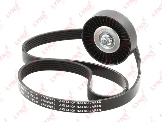 V-Ribbed Belt Set (PK-5008)