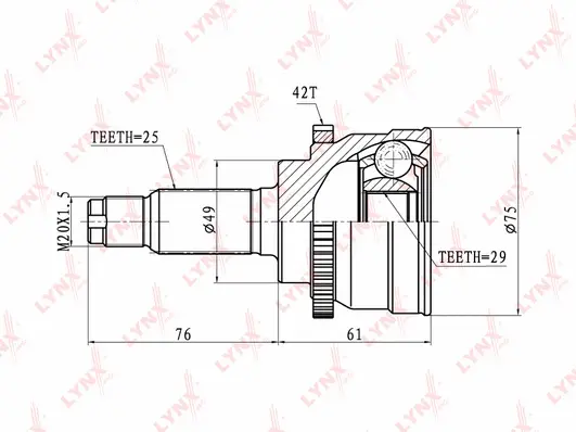 Joint Kit, drive shaft (CO-7300A)