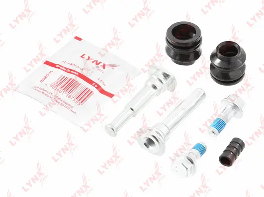 Guide Sleeve Kit, brake caliper (BC-2146)