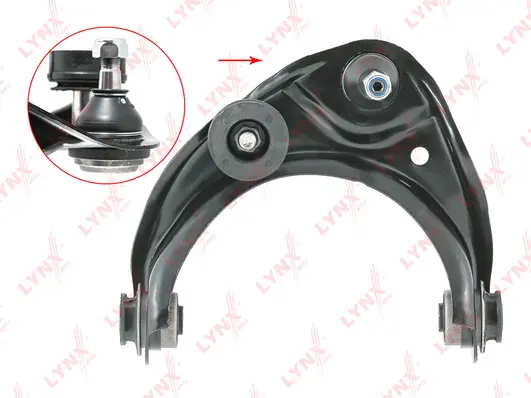 Control/Trailing Arm, wheel suspension (C5465L)