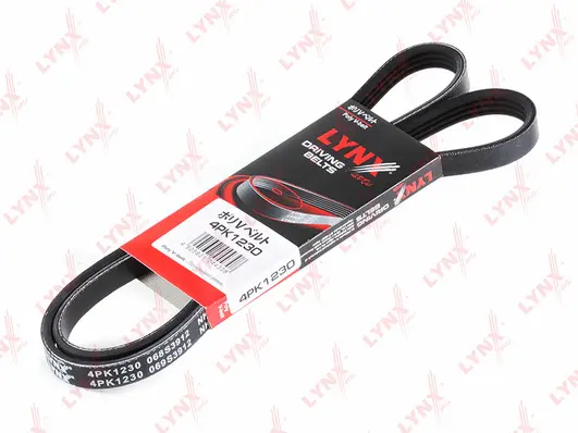 V-Ribbed Belt (4PK1230)