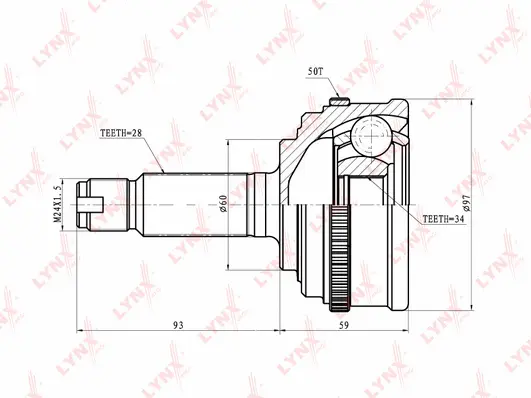 Joint Kit, drive shaft (CO-3651A)