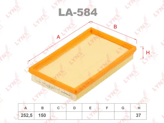 Air Filter (LA-584)